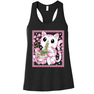 Pink Kawaii Cat Ramen Noodles Anime Japanese Cherry Blossom Women's Racerback Tank