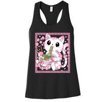 Pink Kawaii Cat Ramen Noodles Anime Japanese Cherry Blossom Women's Racerback Tank