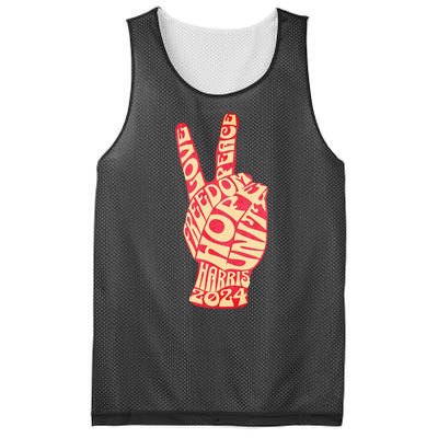 Pro Kamala Harris 2024 Peace Sign Mesh Reversible Basketball Jersey Tank