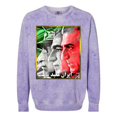 Pahlavi Kings Iran Is Our Temple Colorblast Crewneck Sweatshirt