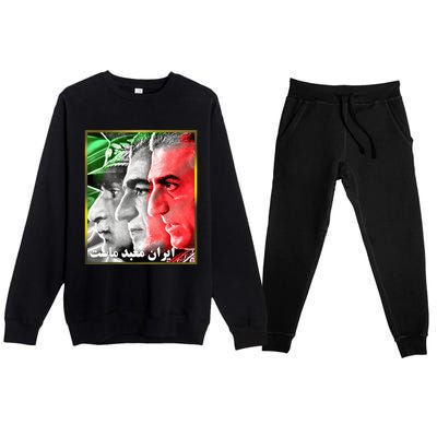 Pahlavi Kings Iran Is Our Temple Premium Crewneck Sweatsuit Set