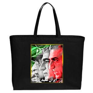 Pahlavi Kings Iran Is Our Temple Cotton Canvas Jumbo Tote