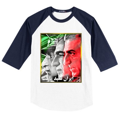 Pahlavi Kings Iran Is Our Temple Baseball Sleeve Shirt