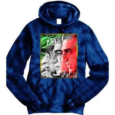 Pahlavi Kings Iran Is Our Temple Tie Dye Hoodie