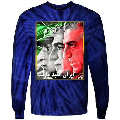 Pahlavi Kings Iran Is Our Temple Tie-Dye Long Sleeve Shirt