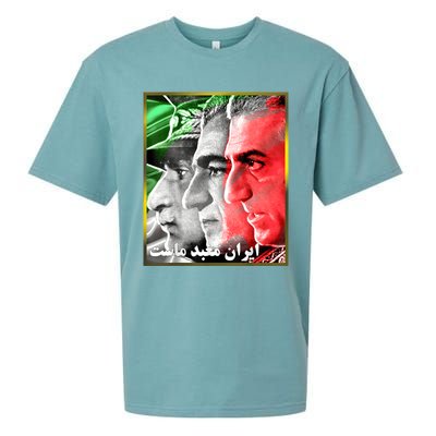 Pahlavi Kings Iran Is Our Temple Sueded Cloud Jersey T-Shirt