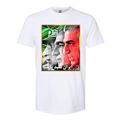 Pahlavi Kings Iran Is Our Temple Softstyle CVC T-Shirt