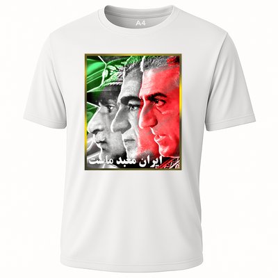 Pahlavi Kings Iran Is Our Temple Cooling Performance Crew T-Shirt