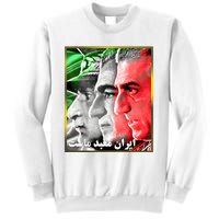 Pahlavi Kings Iran Is Our Temple Sweatshirt