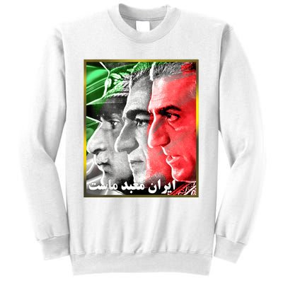 Pahlavi Kings Iran Is Our Temple Sweatshirt