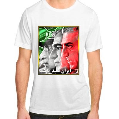 Pahlavi Kings Iran Is Our Temple Adult ChromaSoft Performance T-Shirt