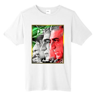 Pahlavi Kings Iran Is Our Temple Tall Fusion ChromaSoft Performance T-Shirt