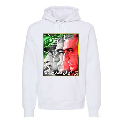 Pahlavi Kings Iran Is Our Temple Premium Hoodie