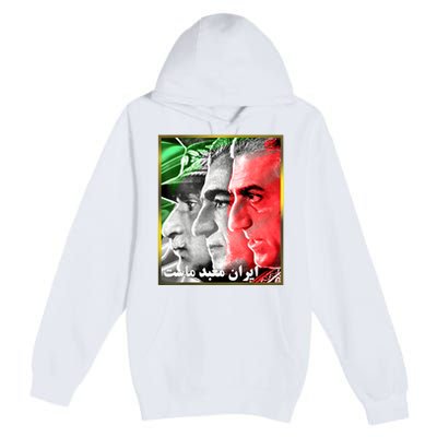 Pahlavi Kings Iran Is Our Temple Premium Pullover Hoodie