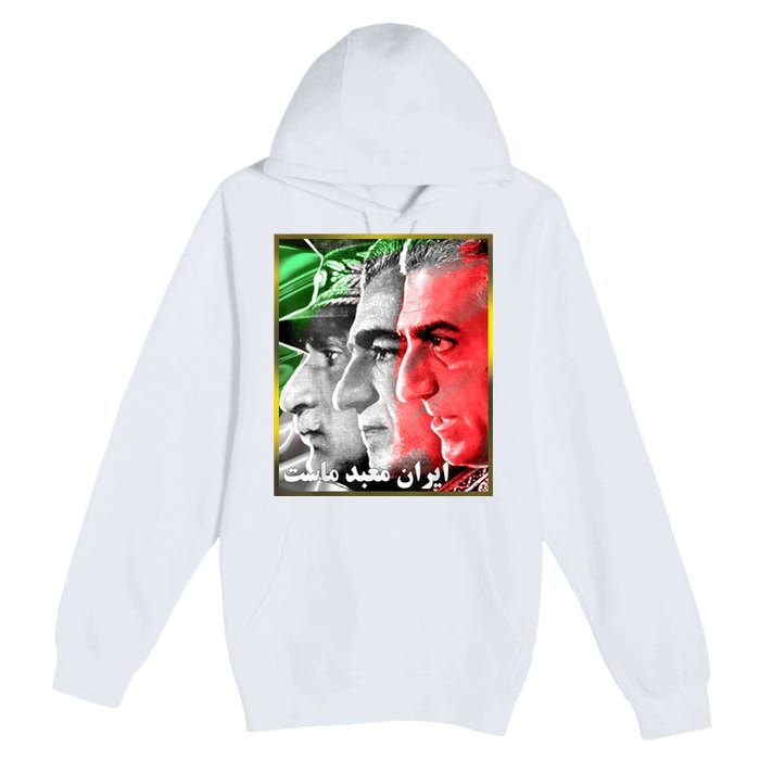 Pahlavi Kings Iran Is Our Temple Premium Pullover Hoodie