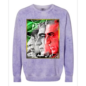 Pahlavi Kings Iran Is Our Temple Colorblast Crewneck Sweatshirt