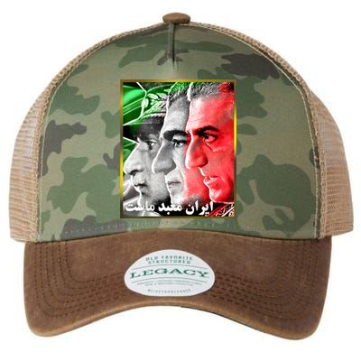 Pahlavi Kings Iran Is Our Temple Legacy Tie Dye Trucker Hat