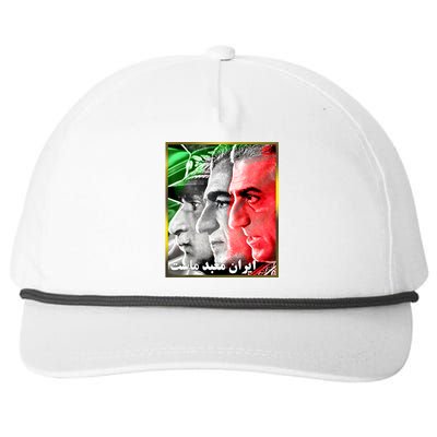 Pahlavi Kings Iran Is Our Temple Snapback Five-Panel Rope Hat