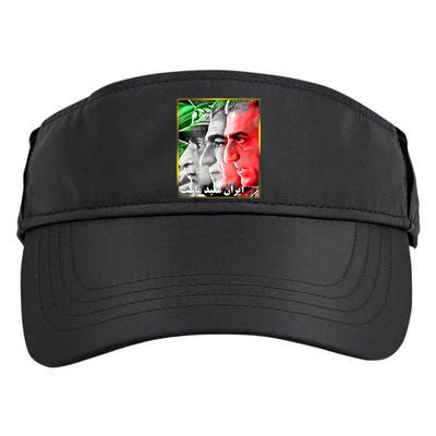 Pahlavi Kings Iran Is Our Temple Adult Drive Performance Visor