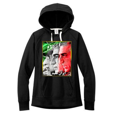 Pahlavi Kings Iran Is Our Temple Women's Fleece Hoodie