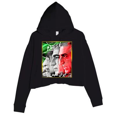 Pahlavi Kings Iran Is Our Temple Crop Fleece Hoodie