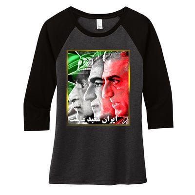 Pahlavi Kings Iran Is Our Temple Women's Tri-Blend 3/4-Sleeve Raglan Shirt