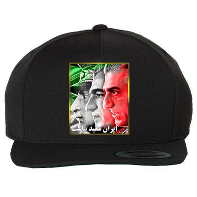 Pahlavi Kings Iran Is Our Temple Wool Snapback Cap