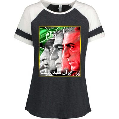 Pahlavi Kings Iran Is Our Temple Enza Ladies Jersey Colorblock Tee