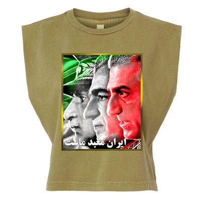 Pahlavi Kings Iran Is Our Temple Garment-Dyed Women's Muscle Tee