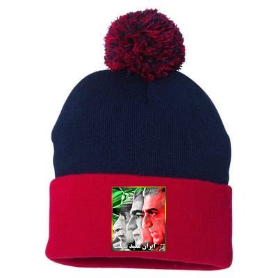 Pahlavi Kings Iran Is Our Temple Pom Pom 12in Knit Beanie