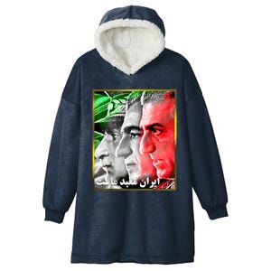 Pahlavi Kings Iran Is Our Temple Hooded Wearable Blanket