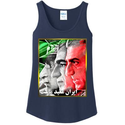 Pahlavi Kings Iran Is Our Temple Ladies Essential Tank