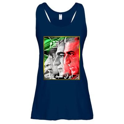 Pahlavi Kings Iran Is Our Temple Ladies Essential Flowy Tank