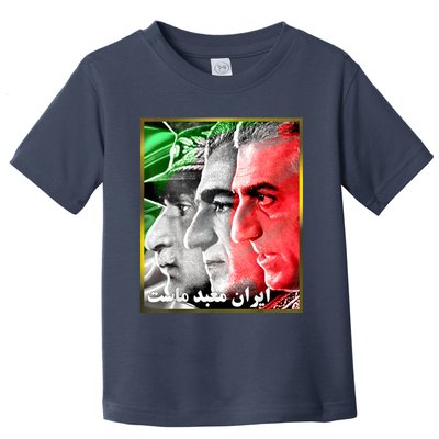 Pahlavi Kings Iran Is Our Temple Toddler T-Shirt