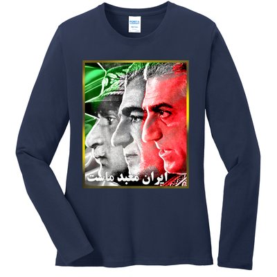 Pahlavi Kings Iran Is Our Temple Ladies Long Sleeve Shirt