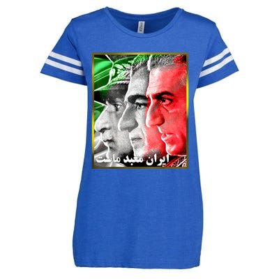 Pahlavi Kings Iran Is Our Temple Enza Ladies Jersey Football T-Shirt