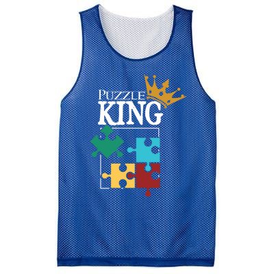 Puzzle King Jigsaw Puzzle Lover Puzzle Pieces Gift Mesh Reversible Basketball Jersey Tank