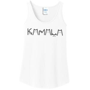 Positive Kamala Lettering For Kamala Harris 2024 Ladies Essential Tank