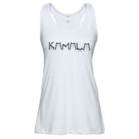 Positive Kamala Lettering For Kamala Harris 2024 Ladies Essential Flowy Tank