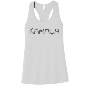 Positive Kamala Lettering For Kamala Harris 2024 Women's Racerback Tank