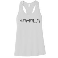 Positive Kamala Lettering For Kamala Harris 2024 Women's Racerback Tank