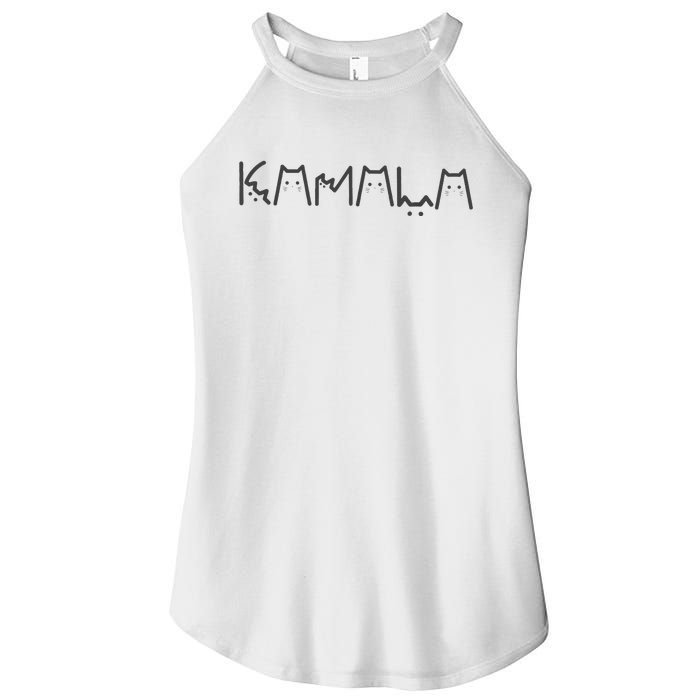 Positive Kamala Lettering For Kamala Harris 2024 Women's Perfect Tri Rocker Tank