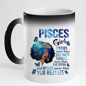 Pisces Knows More Than She Says Black Queen Magic Afro Gift 11oz Black Color Changing Mug