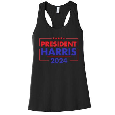 President Kamala Madam Harris Women's Racerback Tank