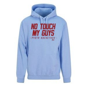 Pyotr Kochetkov No Touch My Guys Unisex Surf Hoodie