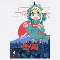 Pikamee King Of The Kettles Short Acrylic Beanie