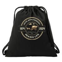 Prairie Life 50th Anniversary Celebration Walnut Drawstring Bag