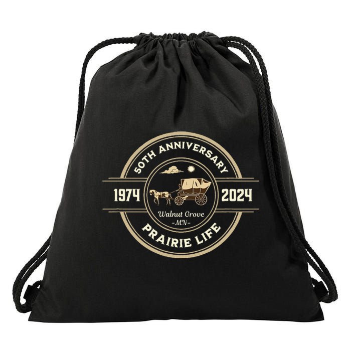 Prairie Life 50th Anniversary Celebration Walnut Drawstring Bag