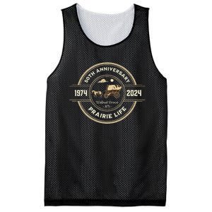 Prairie Life 50th Anniversary Celebration Walnut Mesh Reversible Basketball Jersey Tank