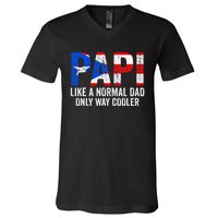 Papi like a normal Dad only cooler Puerto Rican V-Neck T-Shirt